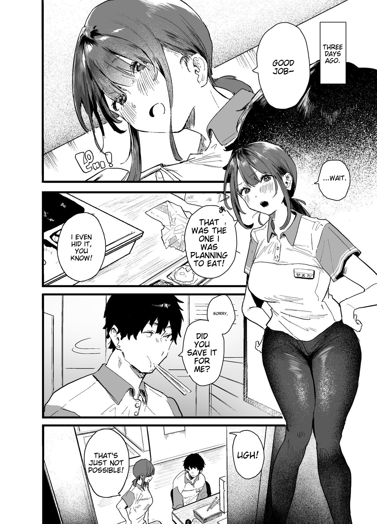 My part-time coworker ran away from home and came to work here, but she was too sexy... page 6 full