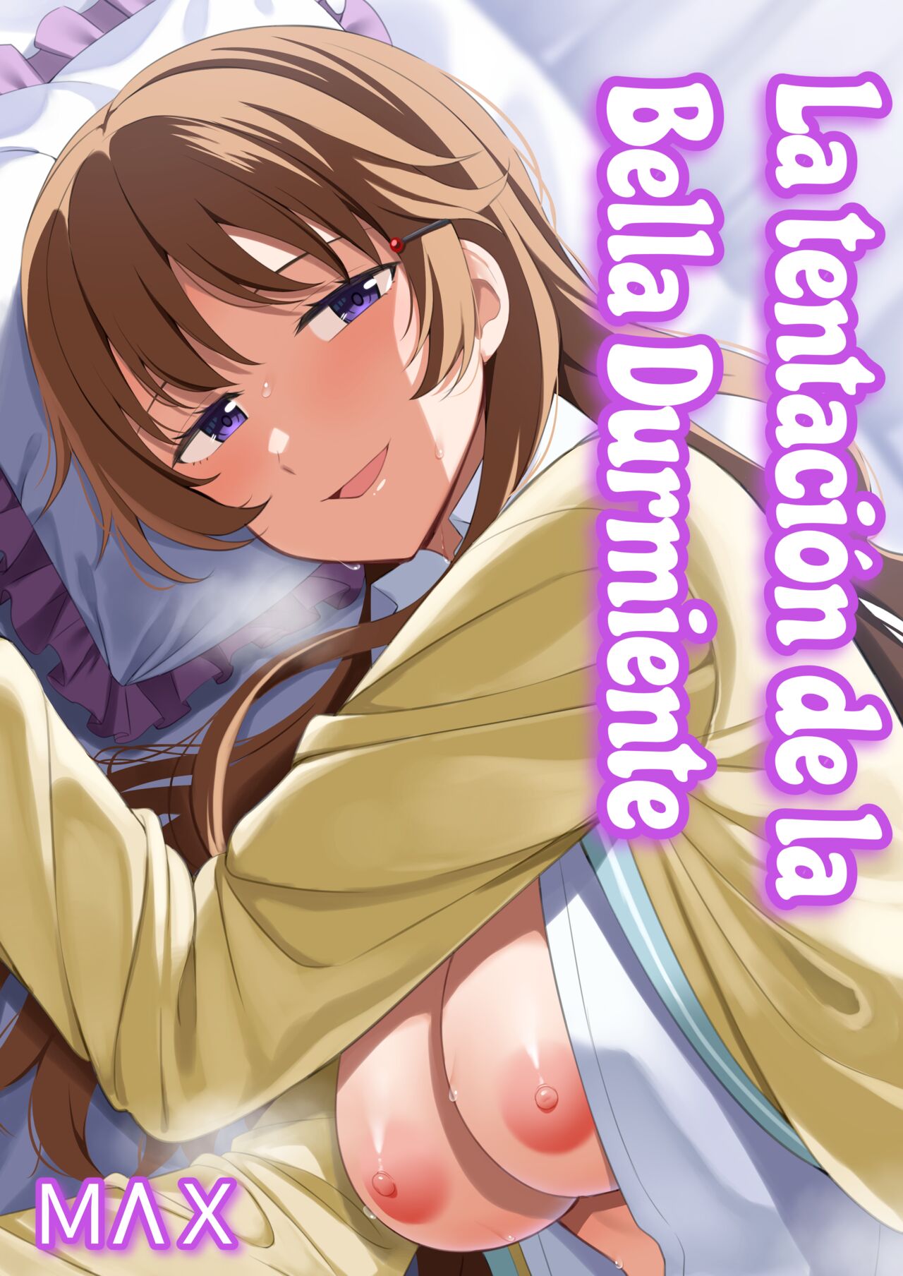 Nemuri Hime no Yuuwaku | La tentación de la bella durmiente page 1 full