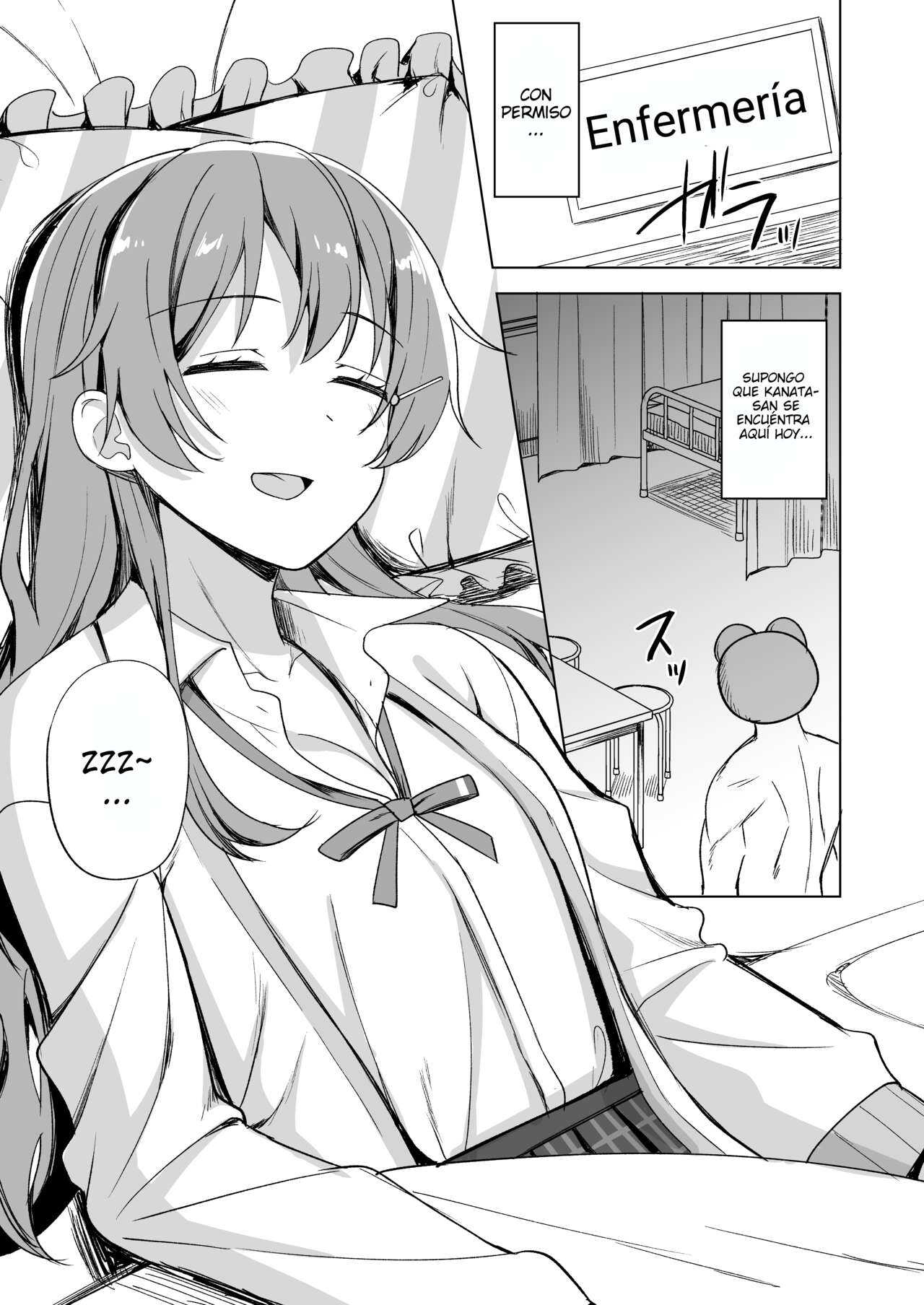 Nemuri Hime no Yuuwaku | La tentación de la bella durmiente page 2 full