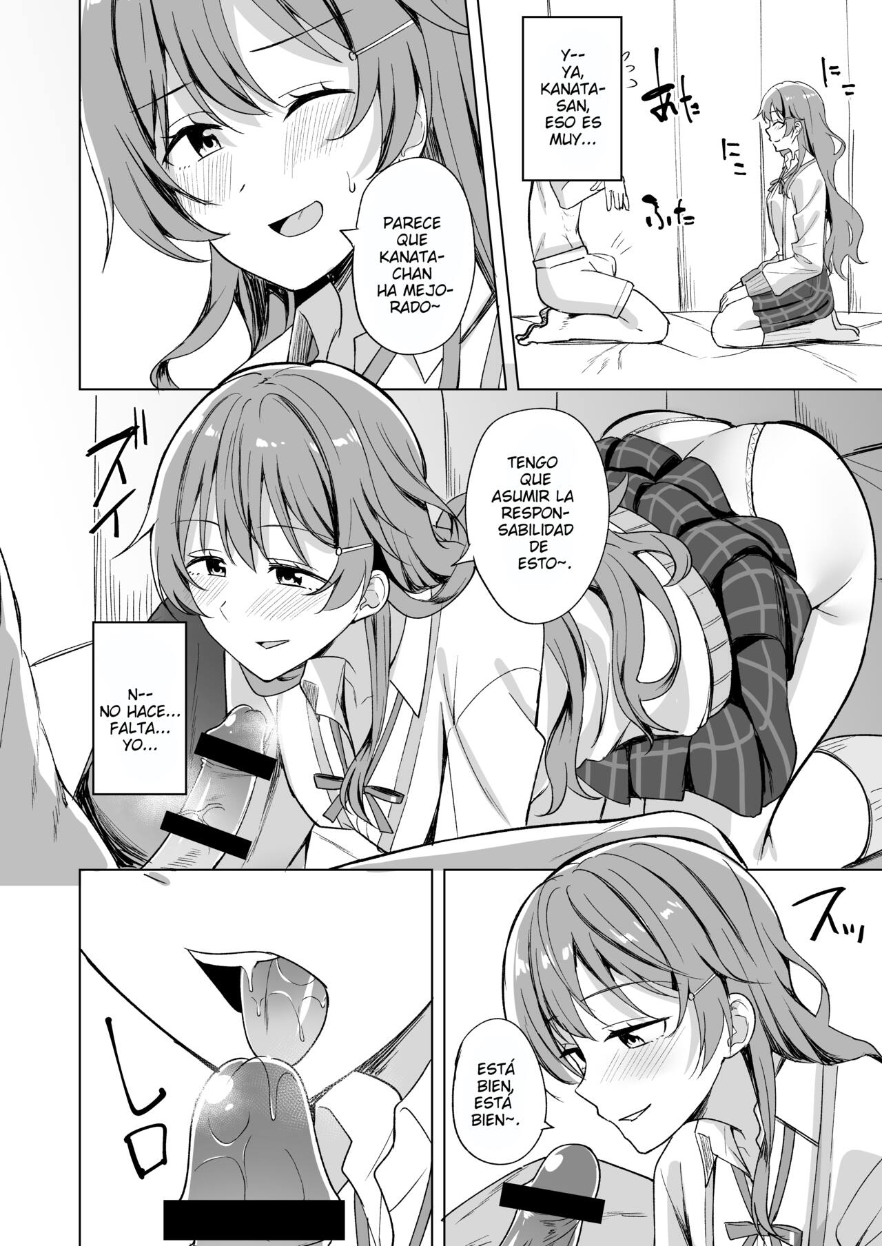 Nemuri Hime no Yuuwaku | La tentación de la bella durmiente page 5 full