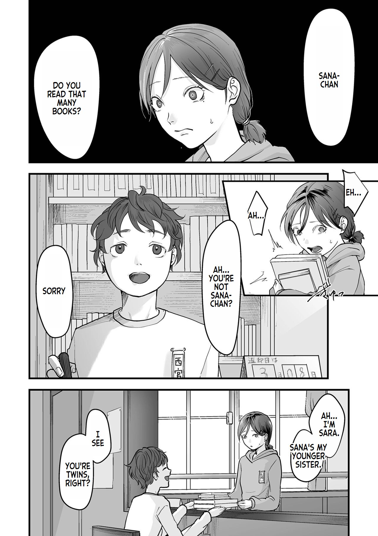 Omoi Nawa | Heavy Rope page 9 full
