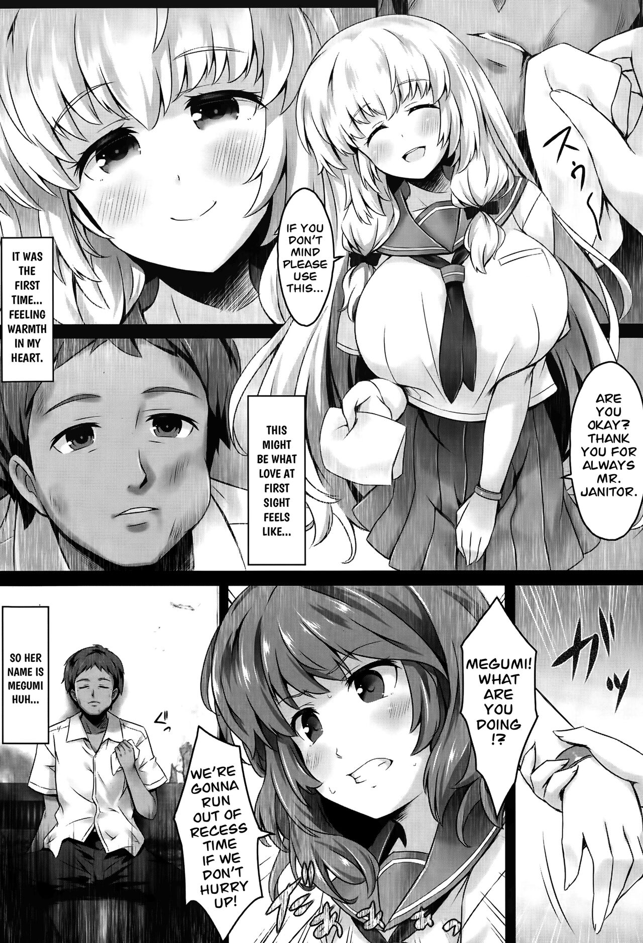 Sister no Virgin Milk | Sister's Virgin Milk page 3 full