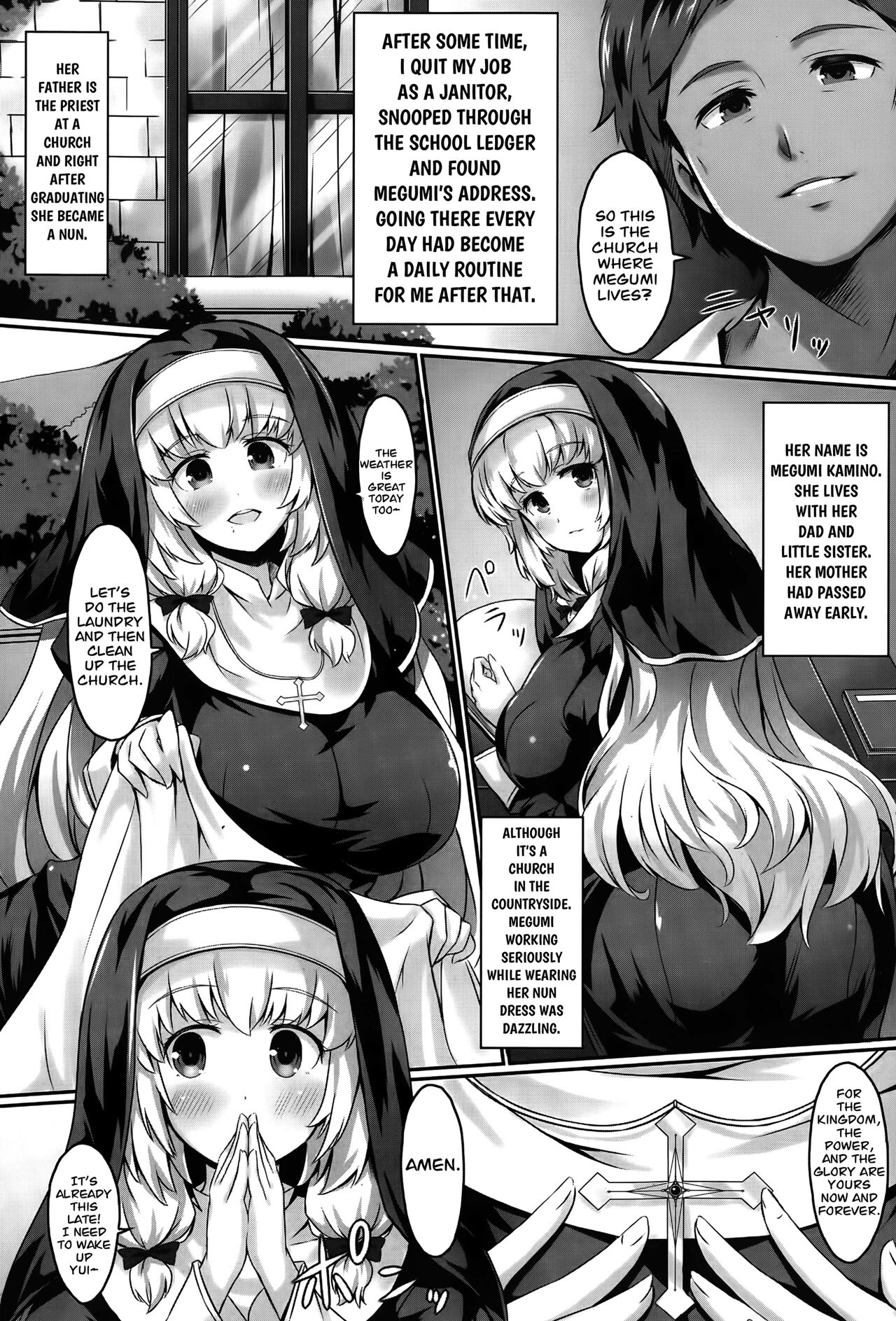 Sister no Virgin Milk | Sister's Virgin Milk page 4 full