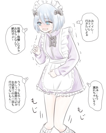 ame_lia_s2k cover