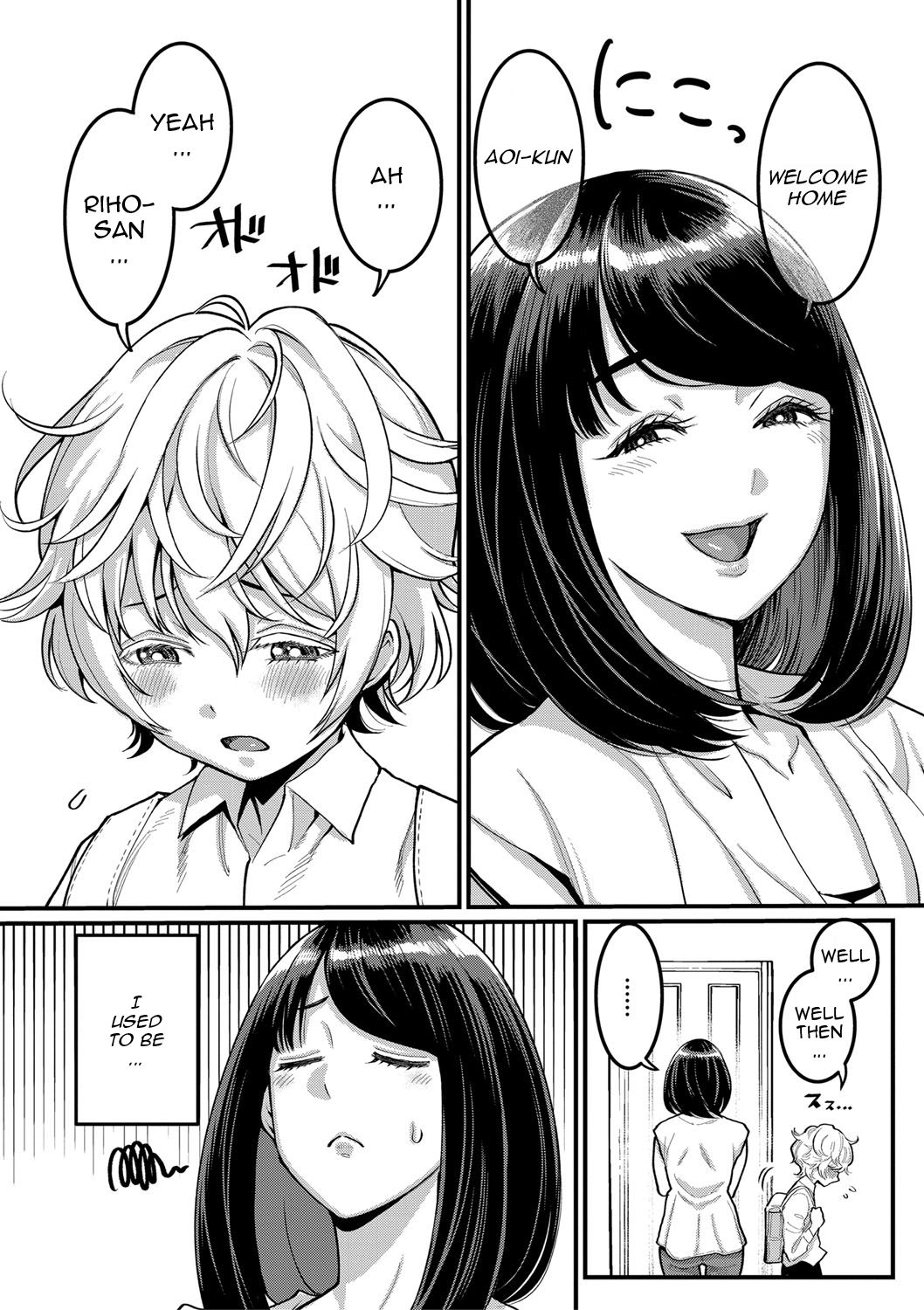 Anata no Mama ni Naritakute page 5 full