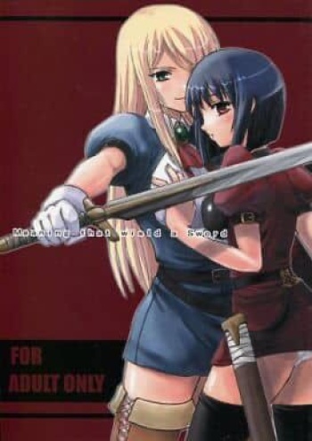 Meaning that wield a Sword cover