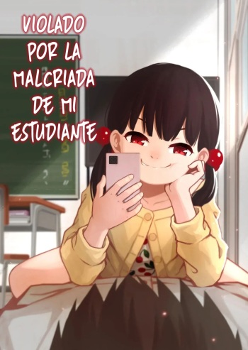 Mesugaki no Oshiego ni Okasareta | Violado por la Malcriada de mi Estudiante cover