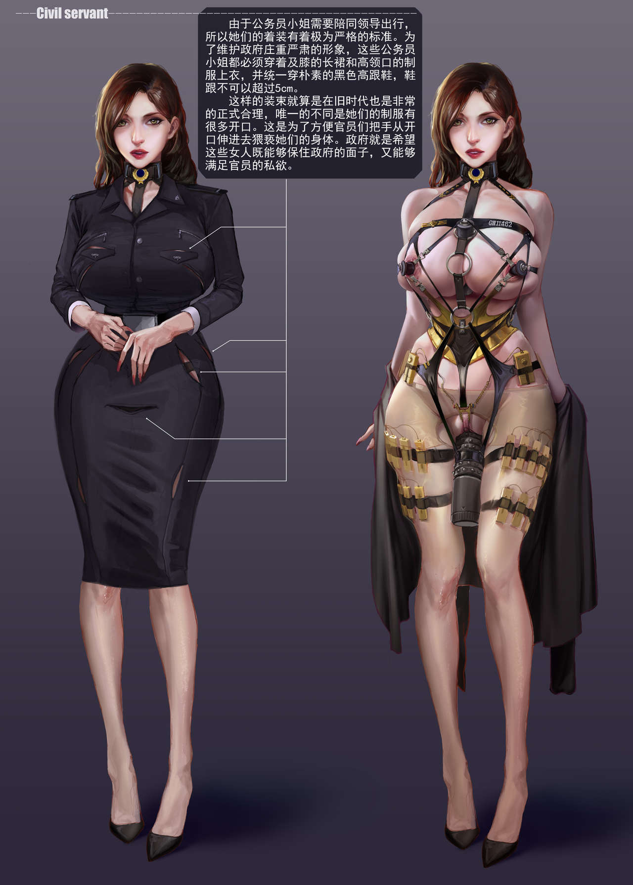 jm page 2 full