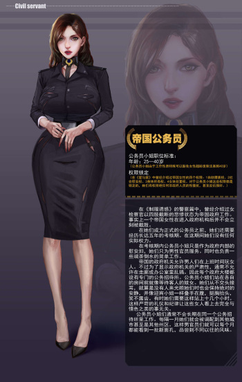 jm cover