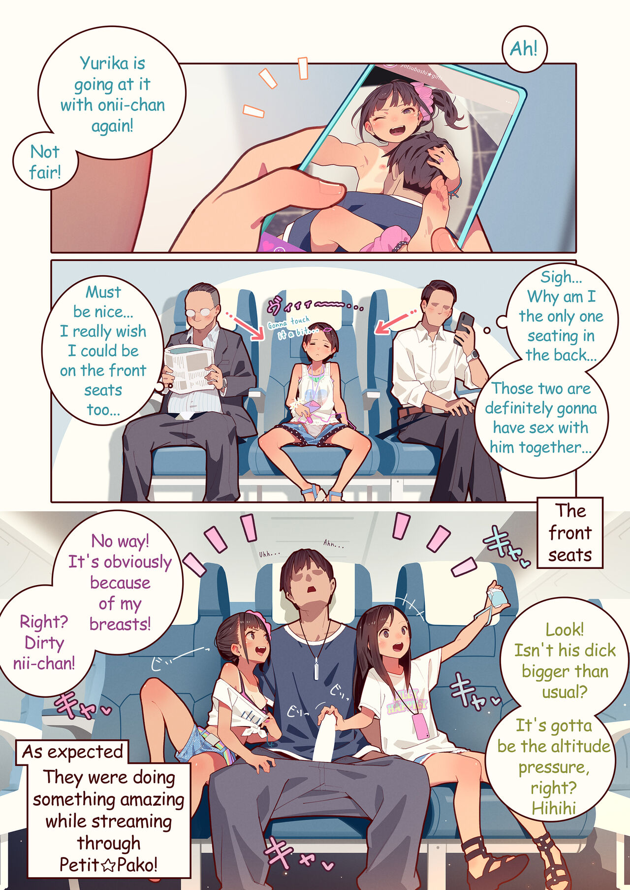 プチ☆パコ -みやこ、リサイクルはじめました！- page 10 full