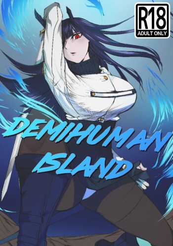  Demihuman Island  cover
