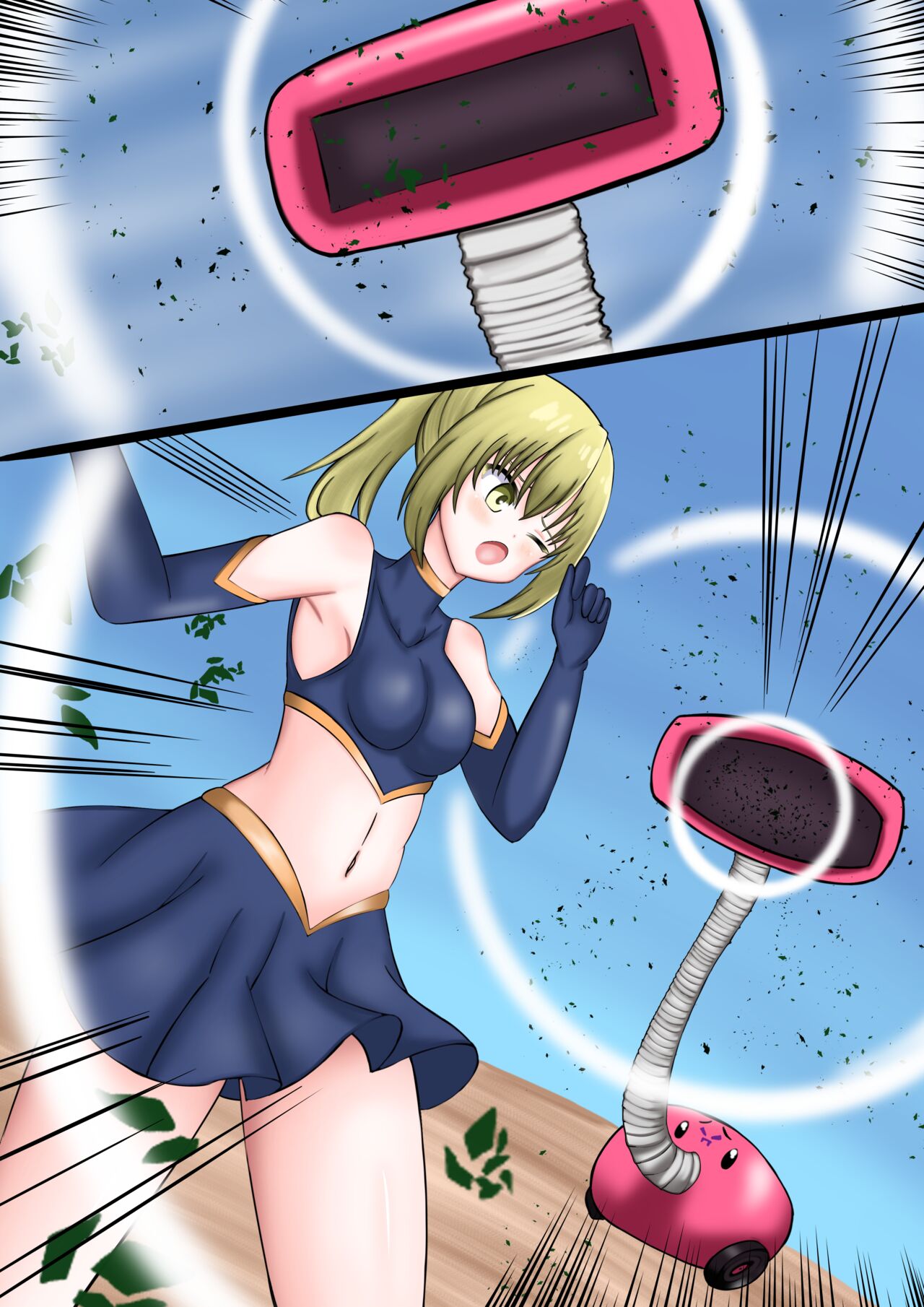 掃除機に呑まれる。 page 9 full