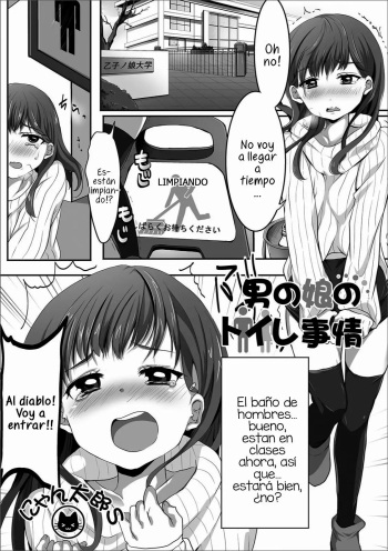 Otokonoko no Toilet Jijou cover