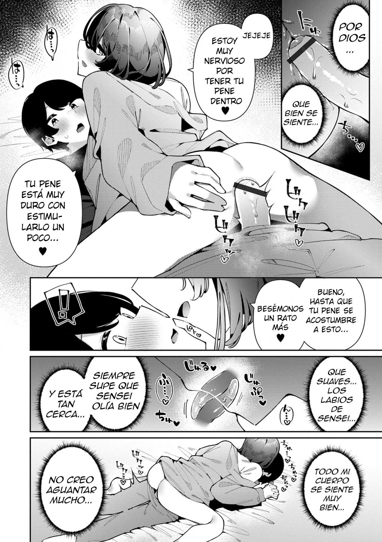 Seibetsu Fumei Natsuki Sensei | Amor entre alumno y profesor page 10 full