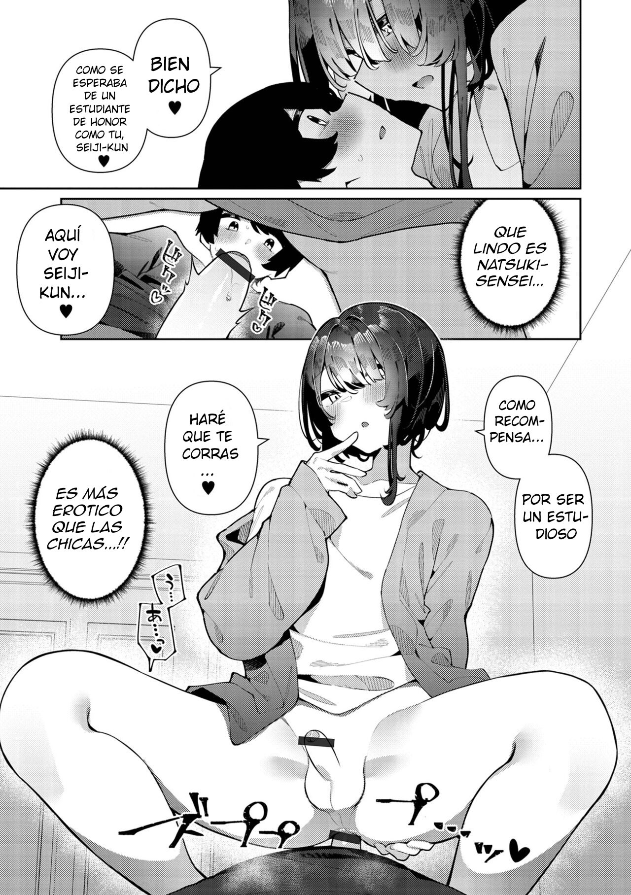 Seibetsu Fumei Natsuki Sensei | Amor entre alumno y profesor page 9 full