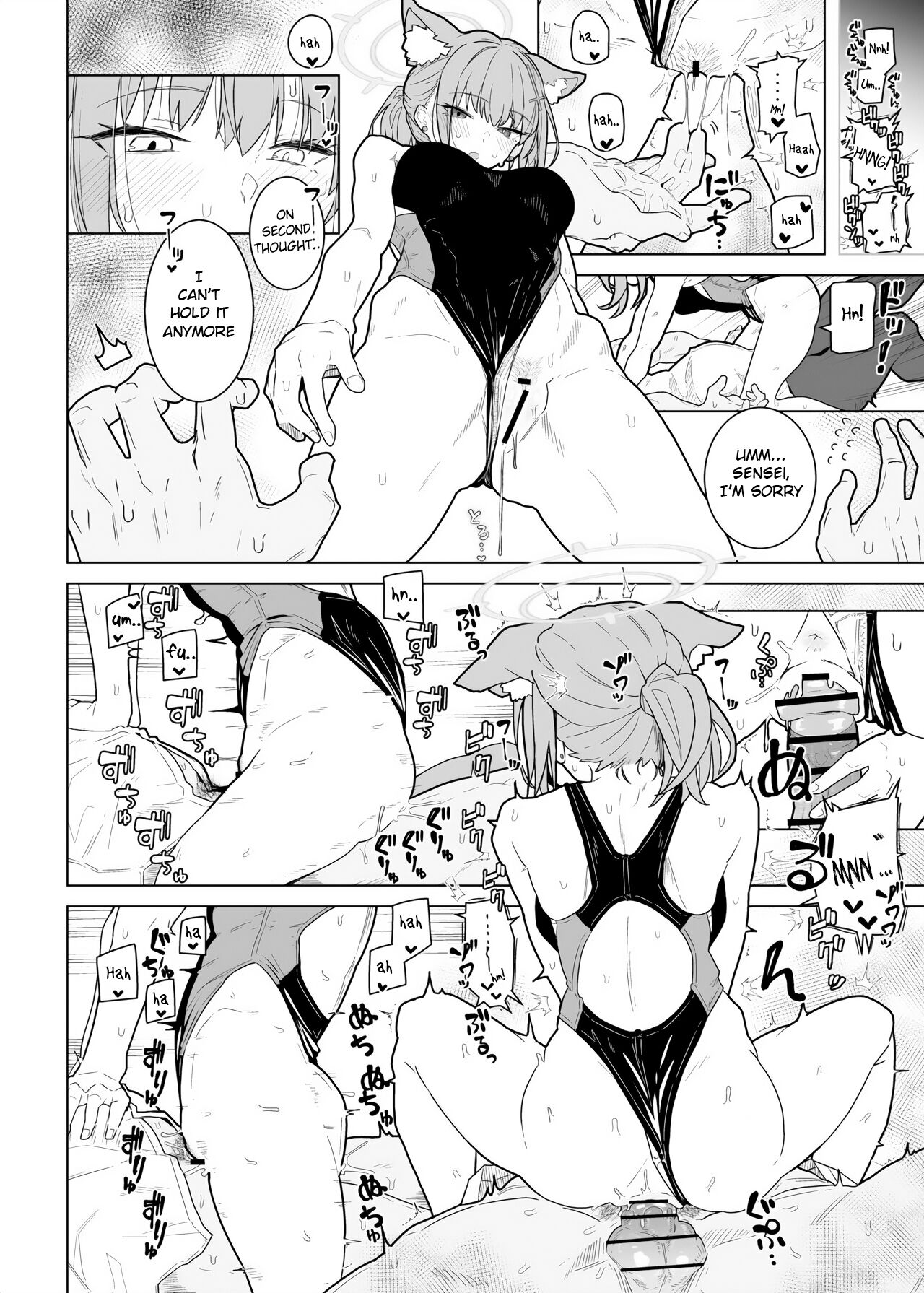 GIRLFriend's 20 page 6 full