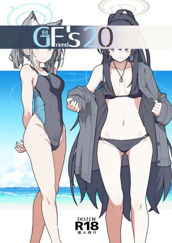 GIRLFriend's 20 cover