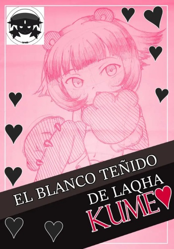 EL DESPERTAR DEL LAQHA KUME cover