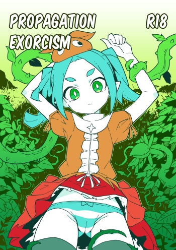 Propagation Exorcism cover
