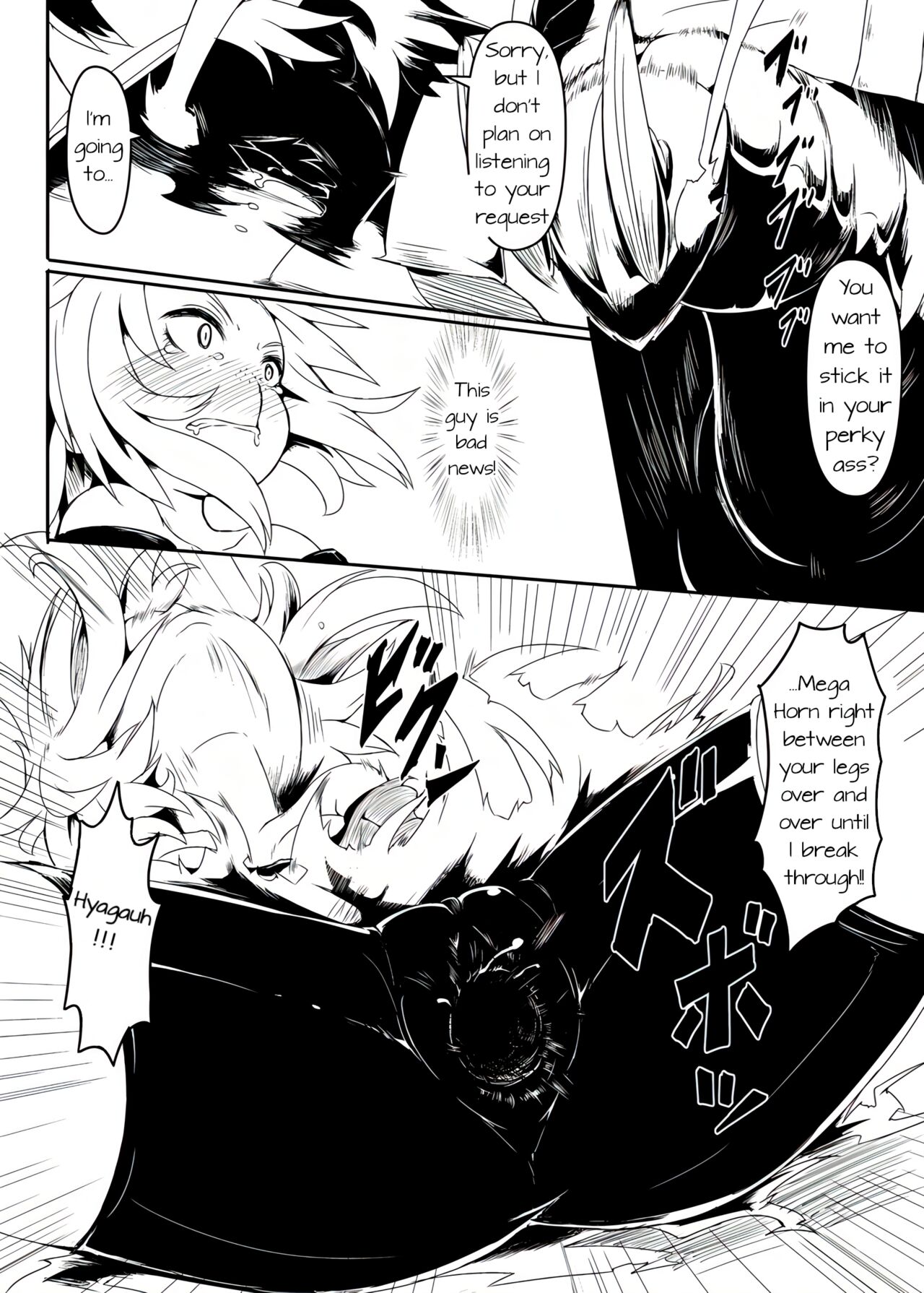 Chinpora ~Ikari no Megahon~ | Centipenis ~Megahorn of Anger~ page 9 full