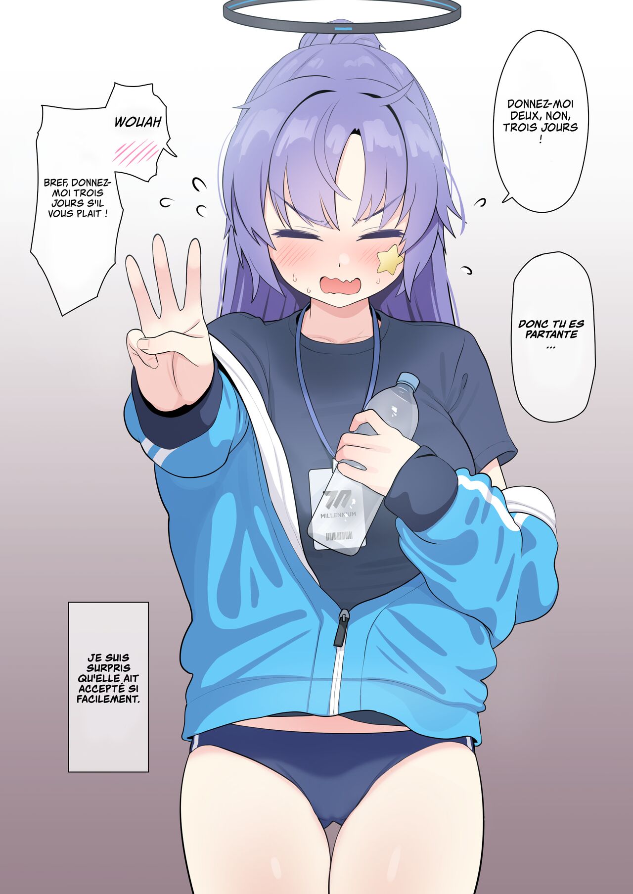 Je veux le faire dans le cul de Yuuka 유우카의 엉덩이로 하고 싶어 page 2 full