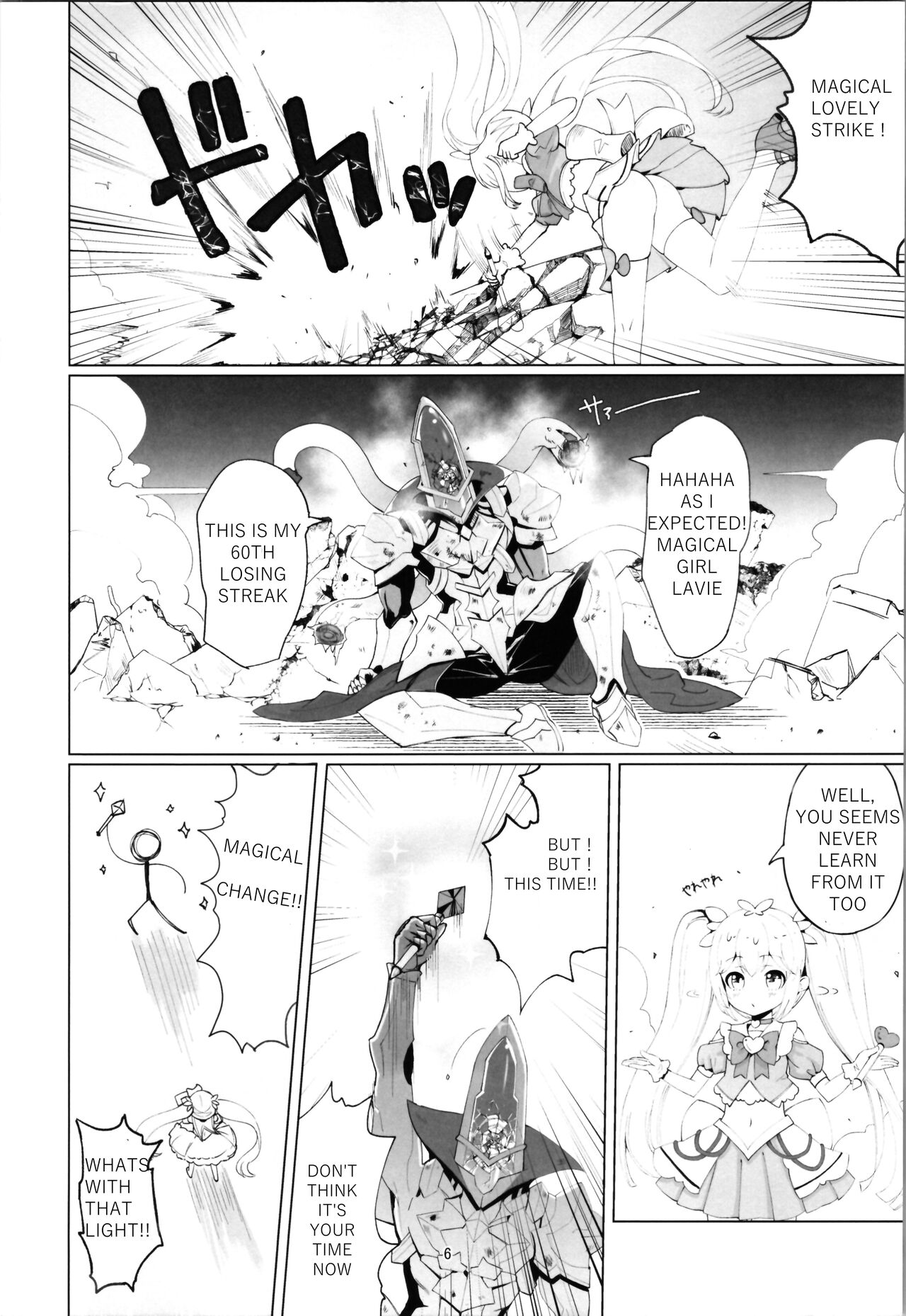 Aku no Kanbu wa Himitsu Heiki no TS-ka de Jibaku Shimashita | The Evil Executive was Ended Blowing Himself With Her Secret TS-fication Weapon. page 6 full