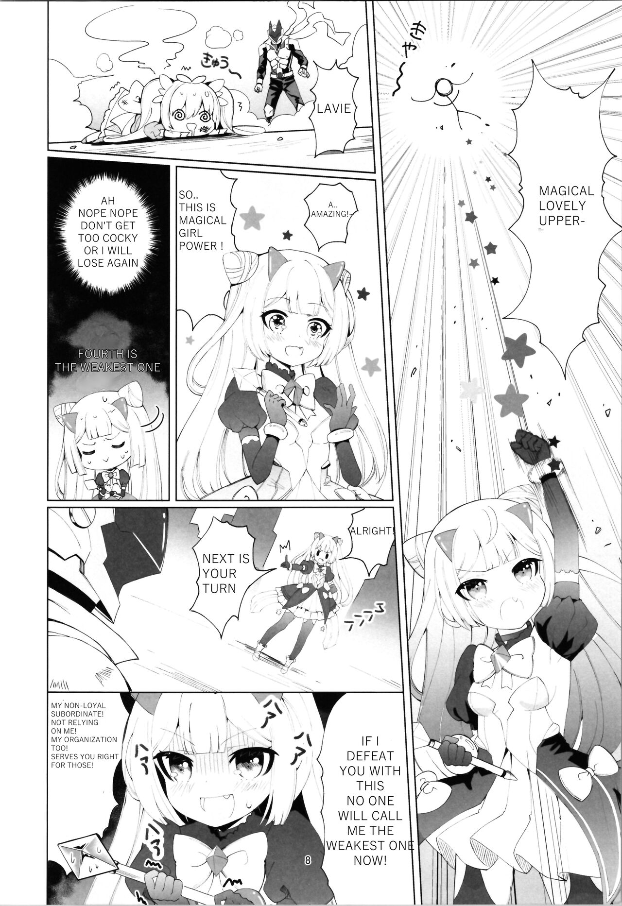 Aku no Kanbu wa Himitsu Heiki no TS-ka de Jibaku Shimashita | The Evil Executive was Ended Blowing Himself With Her Secret TS-fication Weapon. page 8 full