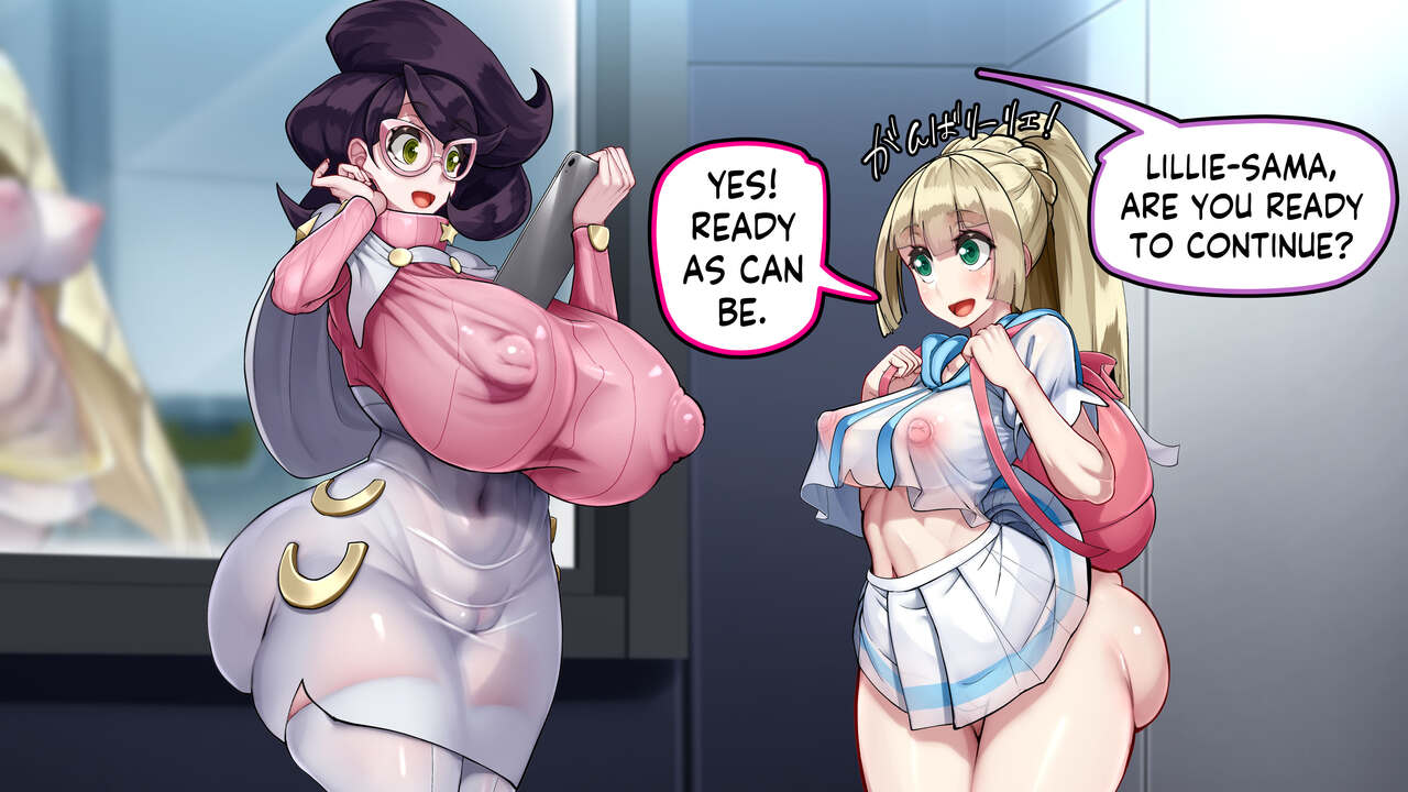 Kore ga Watashi no Pokémon Hogo, Hanshoku Katsudou Ganba-Lillie!! page 4 full