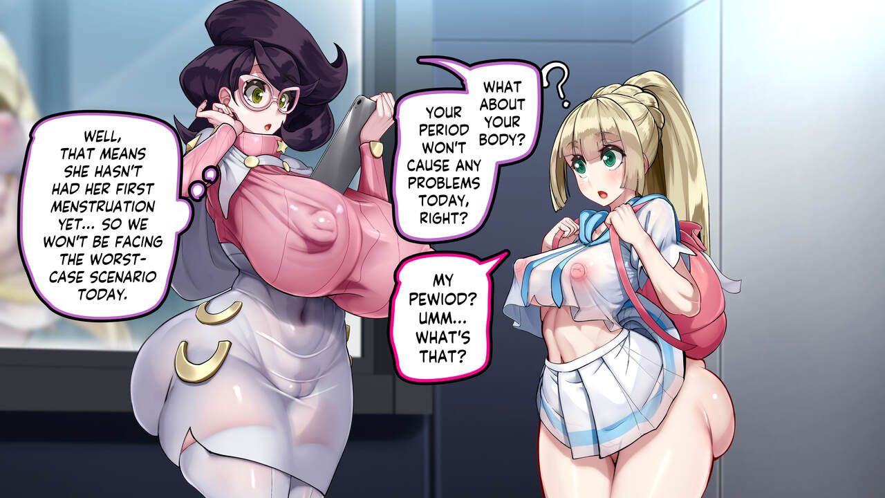 Kore ga Watashi no Pokémon Hogo, Hanshoku Katsudou Ganba-Lillie!! page 5 full