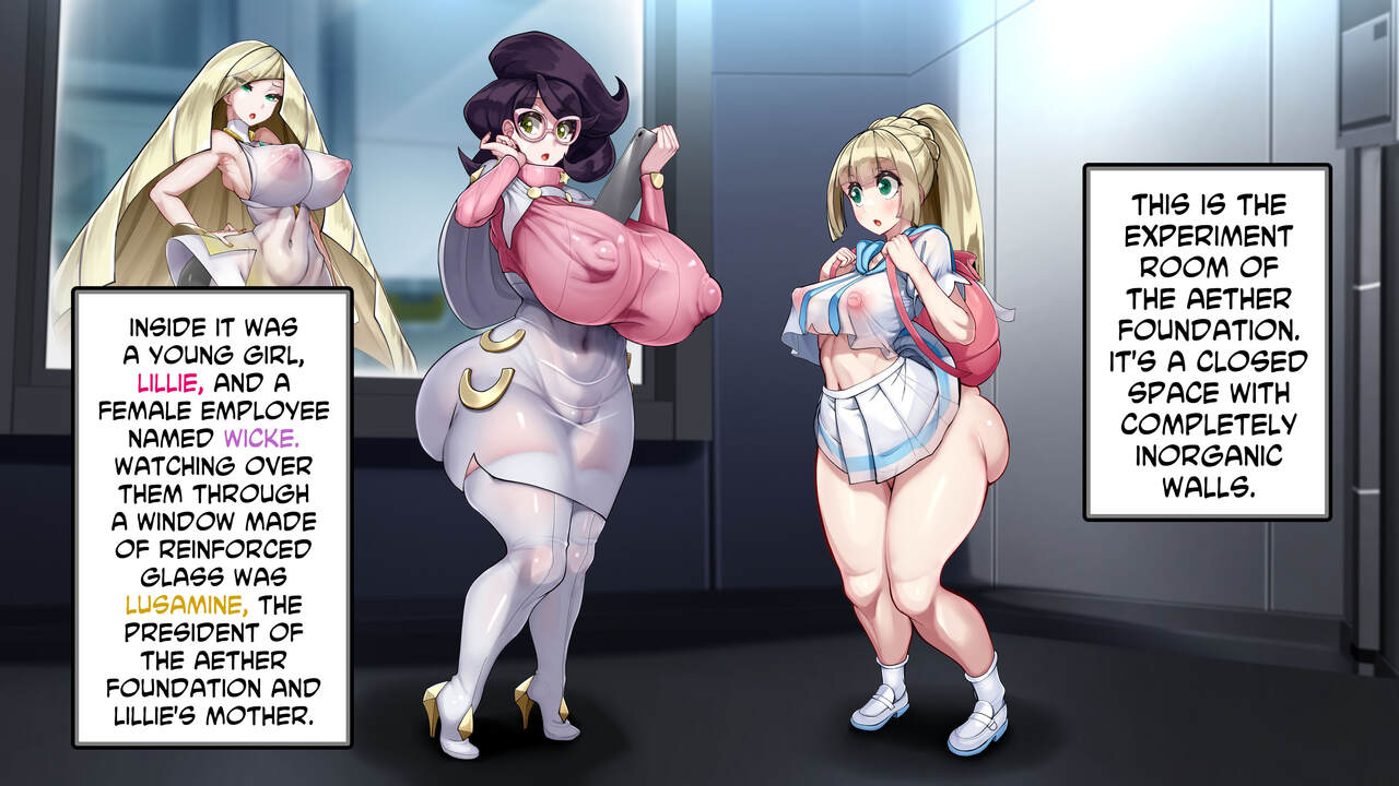 Kore ga Watashi no Pokémon Hogo, Hanshoku Katsudou Ganba-Lillie!! page 9 full