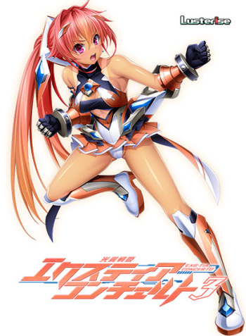 Kouyoku Senki -ExS-Tia- Concerto 3 cover
