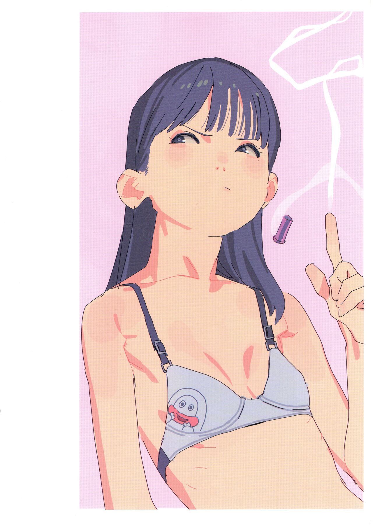 Imamura Ryou Rakugaki Gashuu + Tokuten Panfuretto page 4 full