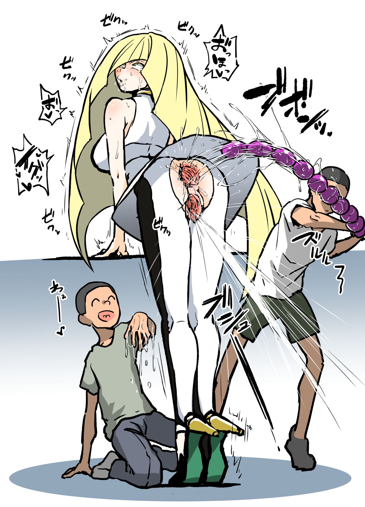 ルザミーネさん page 2 full