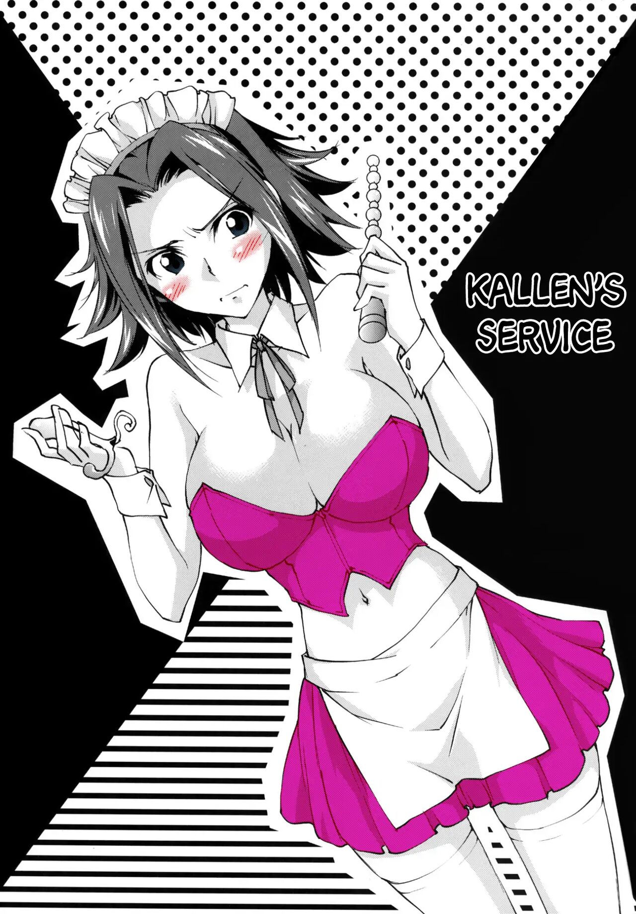 Gohoushi Kallen-chan page 6 full