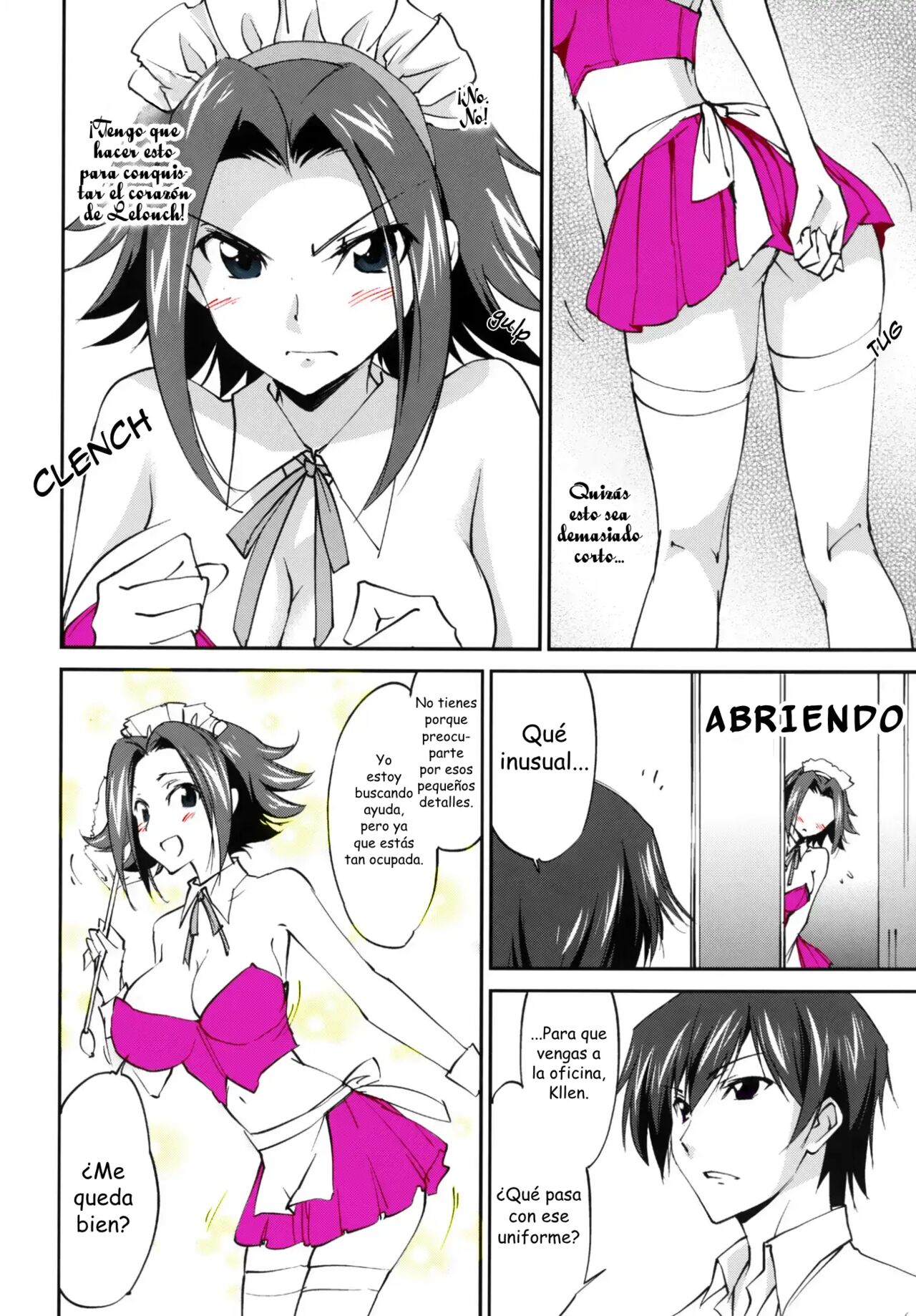 Gohoushi Kallen-chan page 8 full