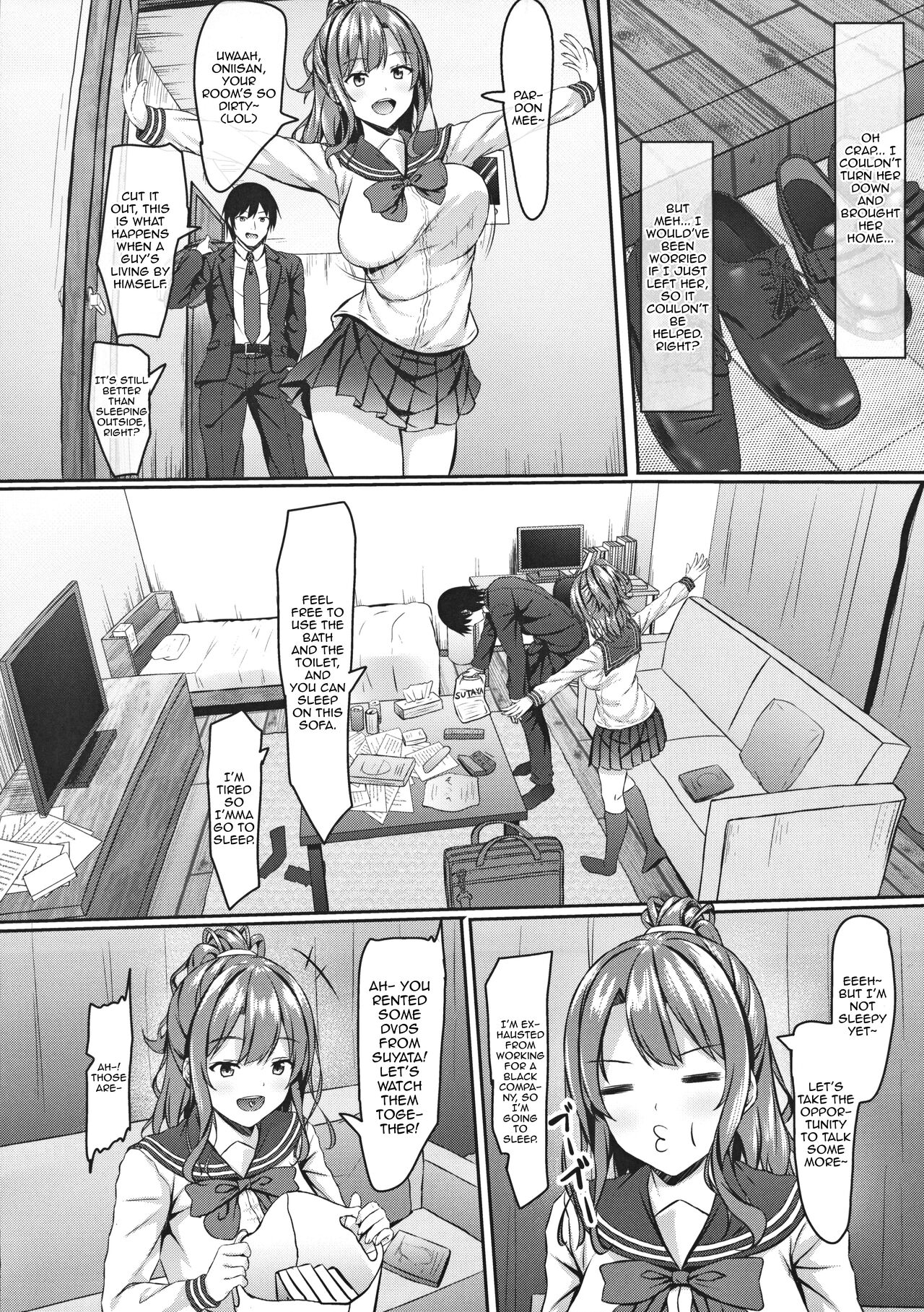 Iede Gal jk to Nurunuru Lotion Play!? page 4 full