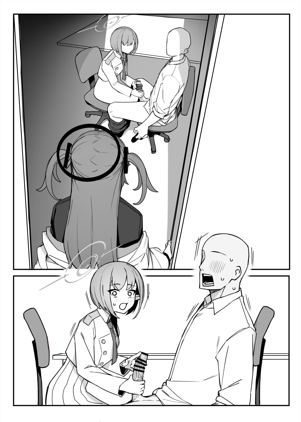 Soukessan to Sanjutsutsukai page 2 full