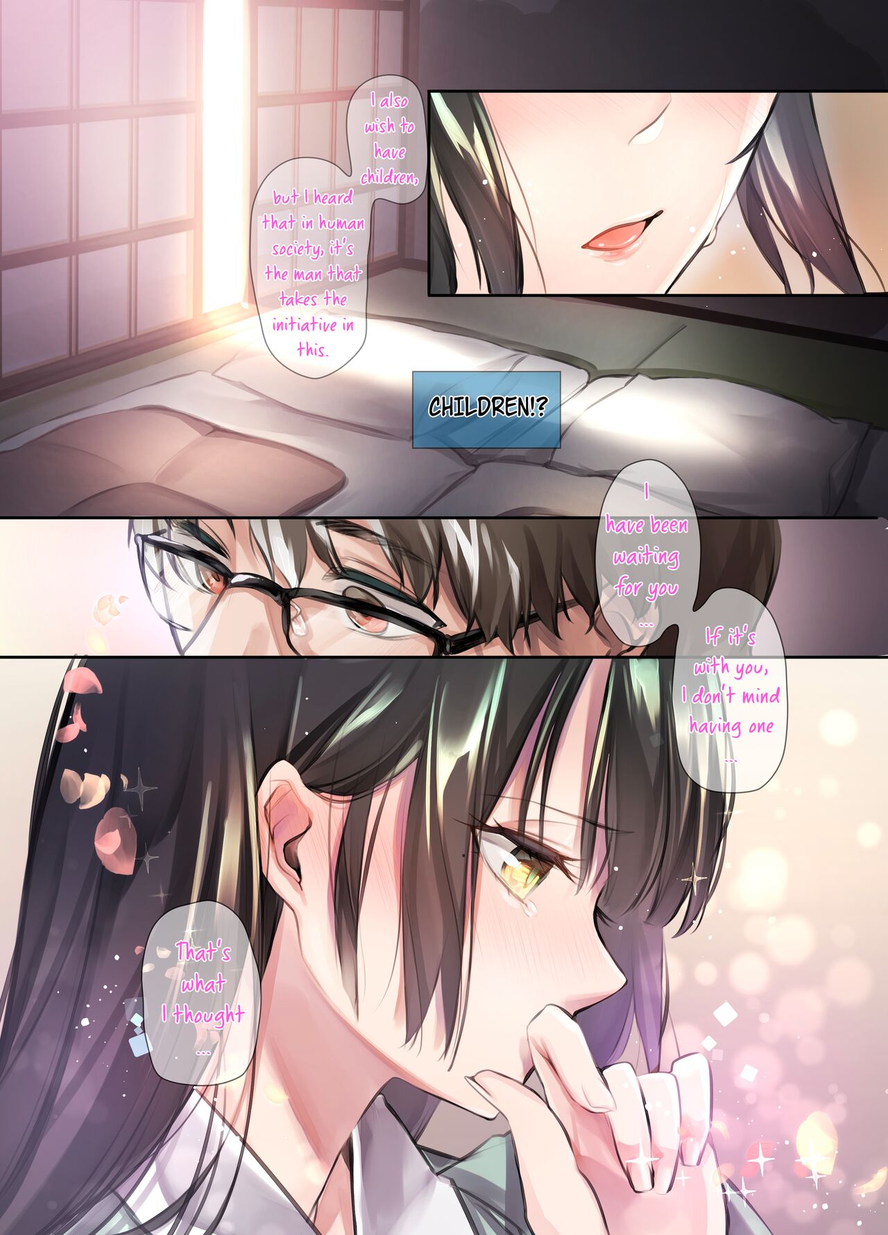 Irui Konintan   Wakaayu - Foreign Marriage Volume. 1 -  Young Sweetfish page 6 full