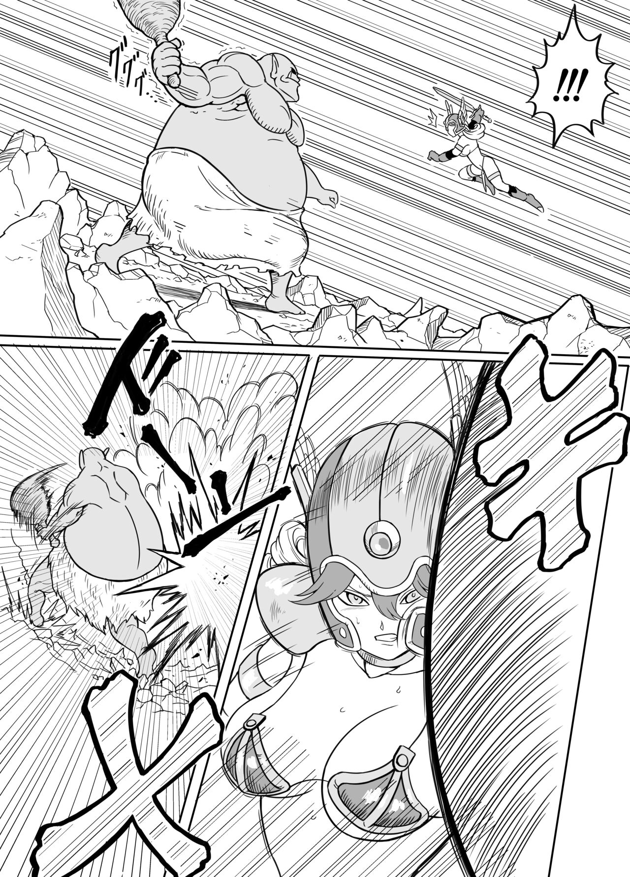 onna senshi tai/tsui tororu page 5 full