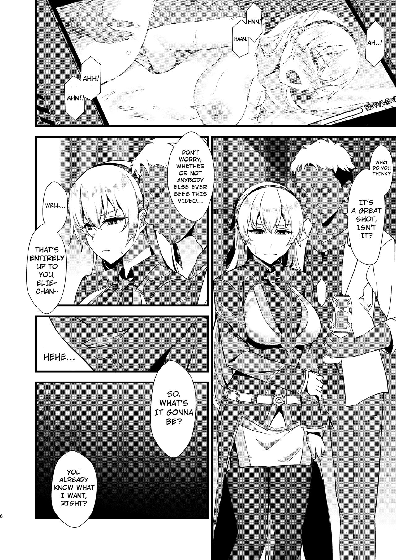 Elie-san ga Makeru Wake ga Nai II page 6 full