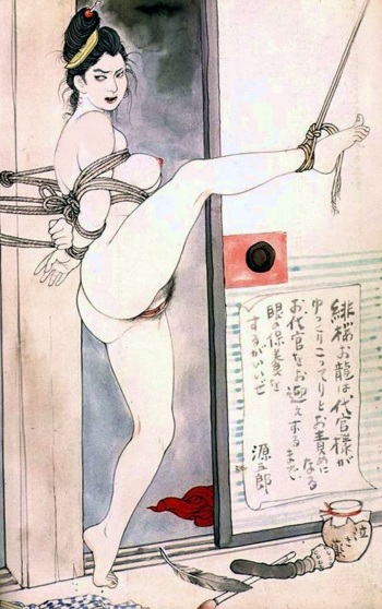 BDSM ART03 cover
