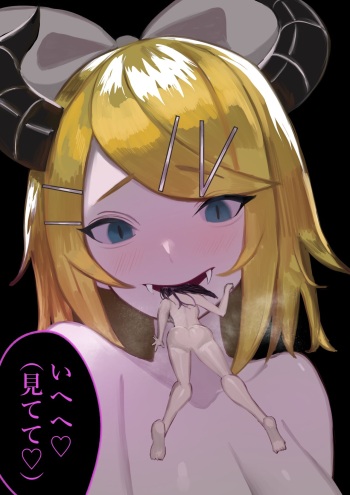 Succubus kagamine Rin no hoshoku cover