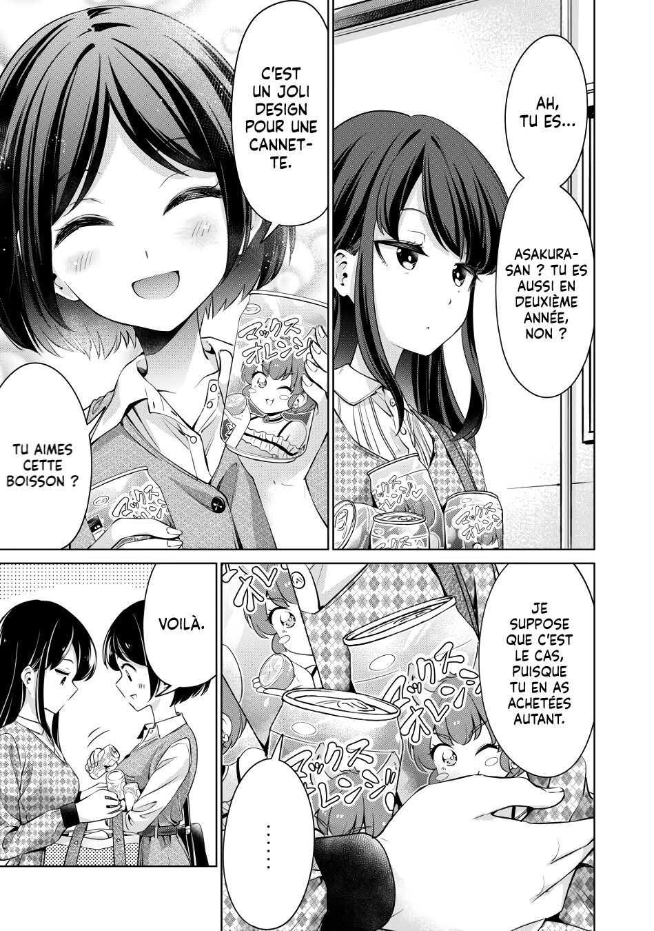 I Won't Sleep with You for Free| Je ne coucherai pas avec toi gratuitement Ch.2 page 8 full