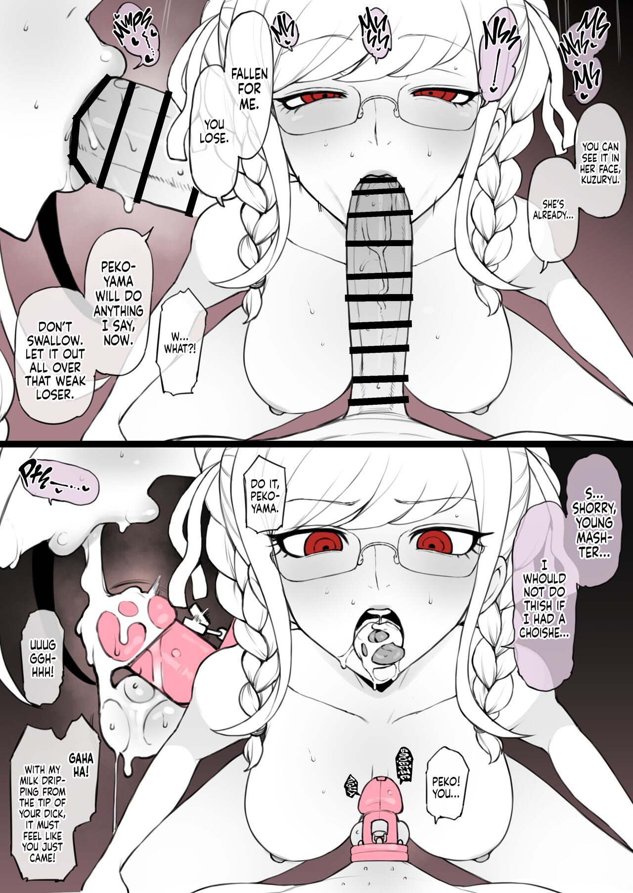 Danganronpa 2 page 7 full