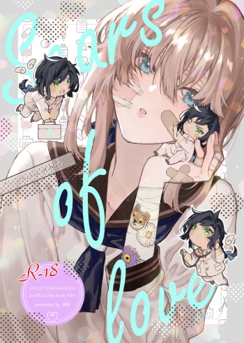 Scars of love cover