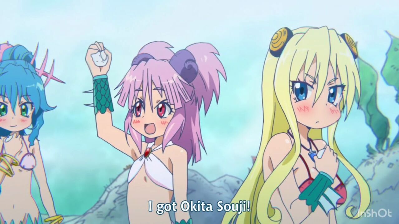 Muroumi-san Fuji screenshots page 1 full