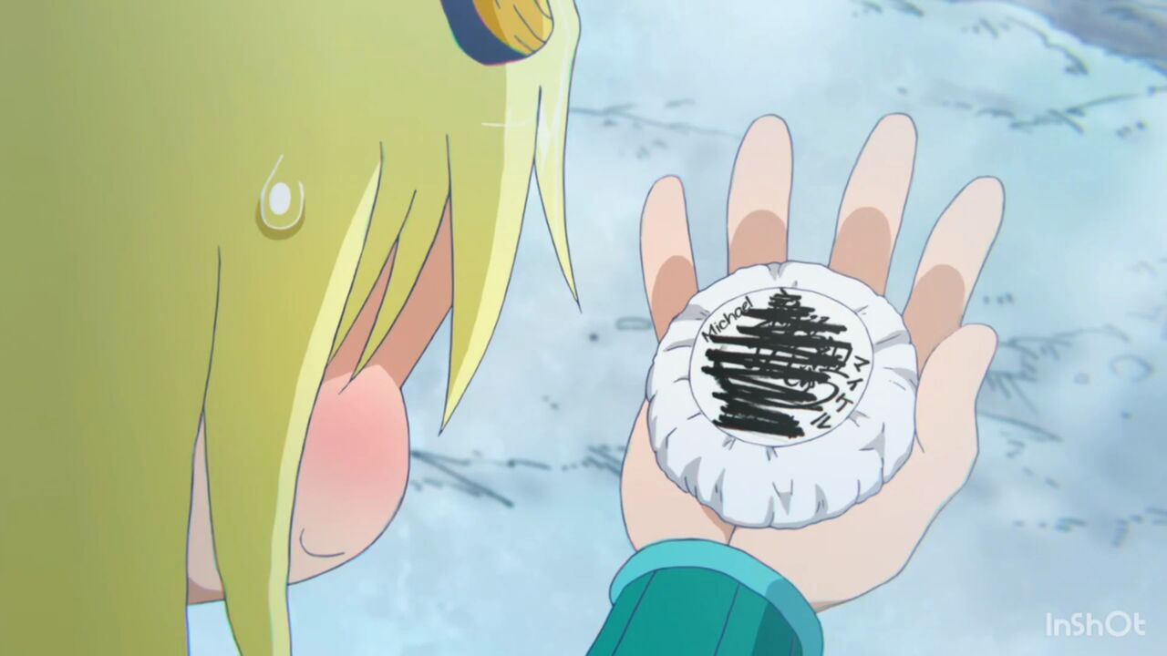 Muroumi-san Fuji screenshots page 3 full