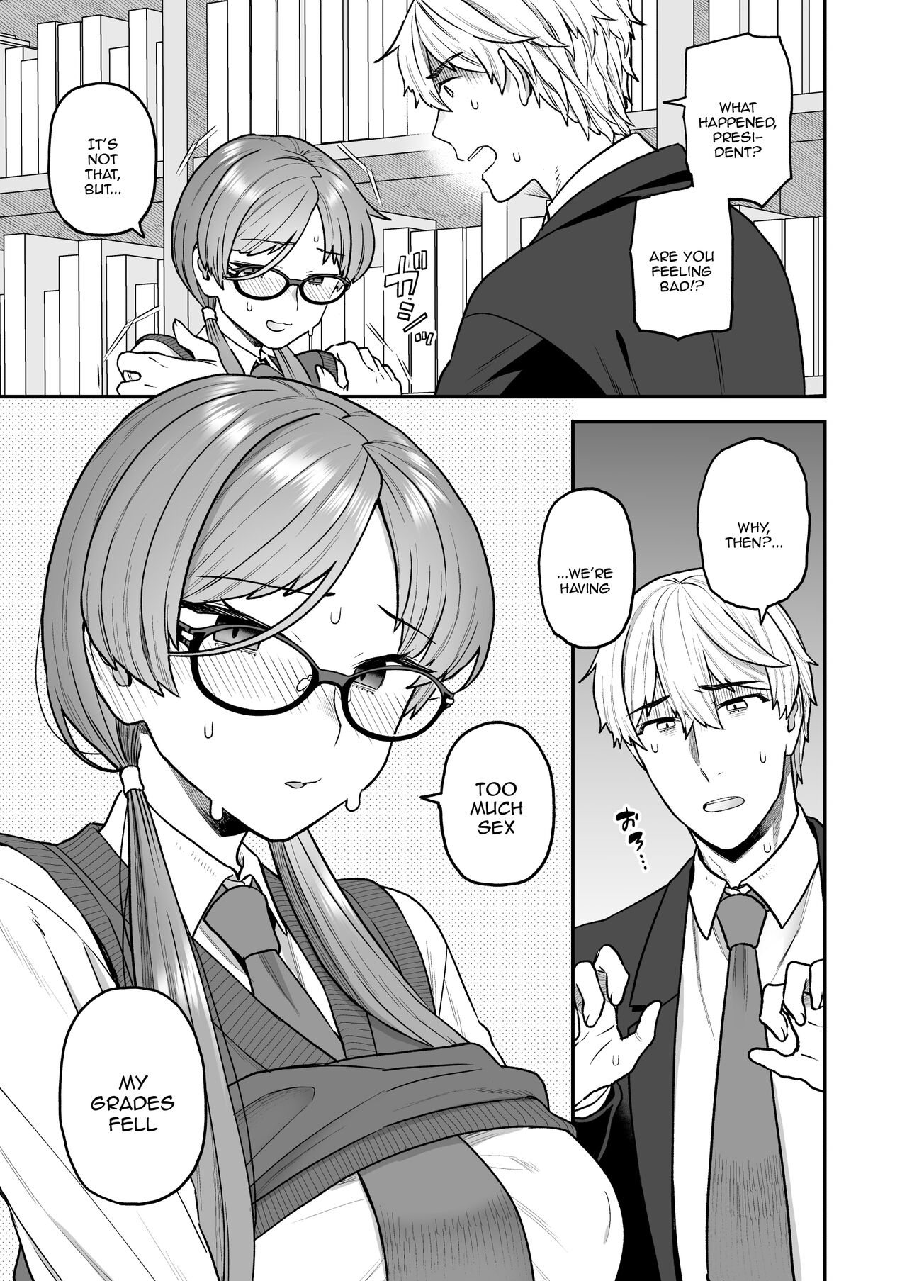 Iinchou to Mitsuda-kun no o Benkyou Kai | Study Meetup Between Mitsuda-kun And The Class President page 6 full