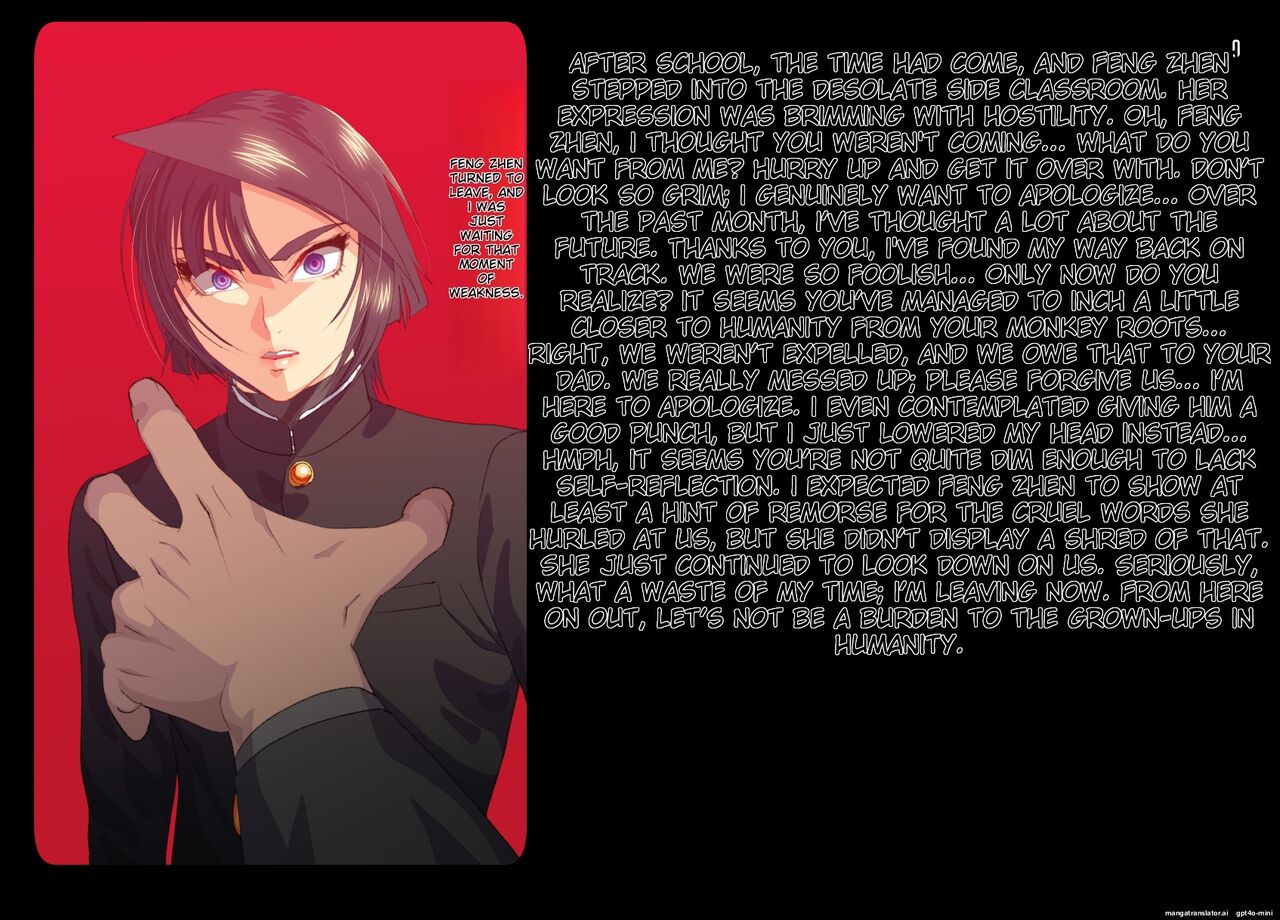 Shisei Kaiki ~Dansou Yuutousei Mesubuta Choukyou~ page 10 full