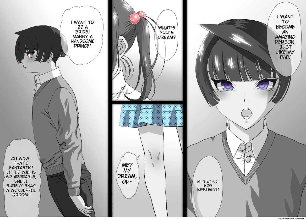 Shisei Kaiki ~Dansou Yuutousei Mesubuta Choukyou~ page 3 full